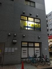 個別指導塾の明光義塾　綾瀬教室