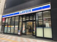 ローソン　Ｈ浅草二丁目店