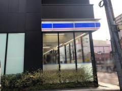 ローソン　Ｈ浅草二丁目店