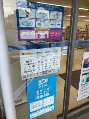 ローソン豊中刀根山元町店