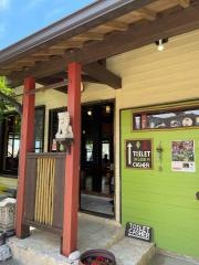 亜熱帯茶屋