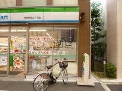 ファミリーマート阿倍野筋三丁目店