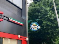 まいばすけっと横浜長者町2丁目店