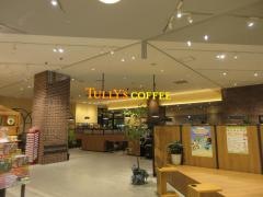 タリーズコーヒーイオンモール土岐店