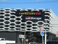 トヨタモビリティ中京　一宮音羽店