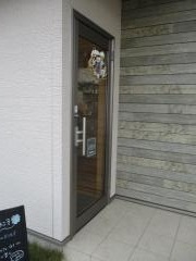 土田珈琲