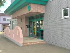 はらっぱ保育園