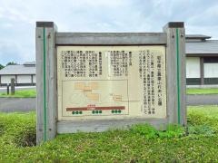 岩手県立農業ふれあい公園