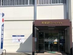 常陽銀行小名浜支店