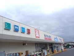 ウエルシア　佐貫店