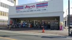 ジェーソン　岩槻西町店
