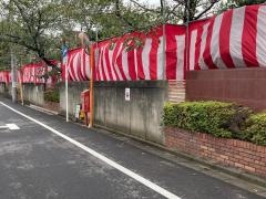 私立八雲学園中学校