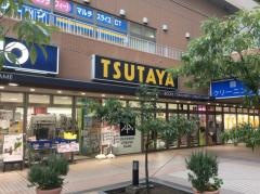 ＴＳＵＴＡＹＡ鹿島田店