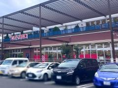 ザ・ダイソー　トレアージュ白旗店