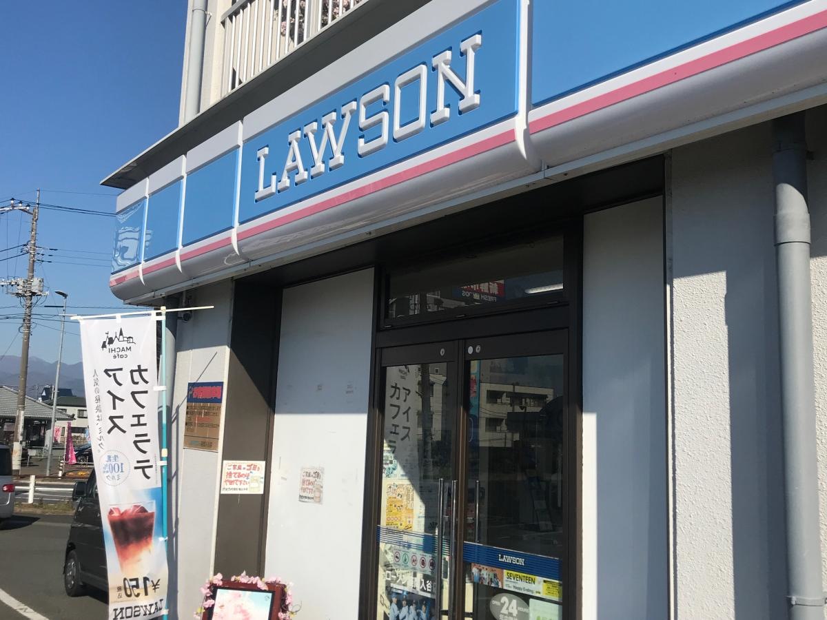 店内入口