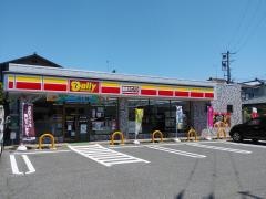 デイリーヤマザキ　新潟太平店
