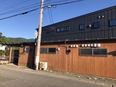 山の子保育園