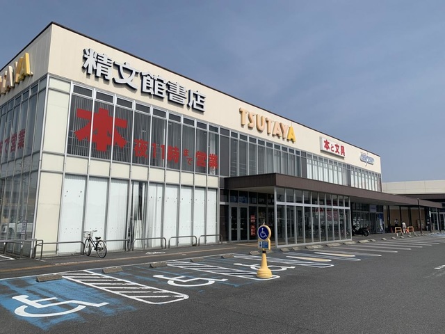 TSUTAYA様 TSUTAYA新津島店／ホームメイト
