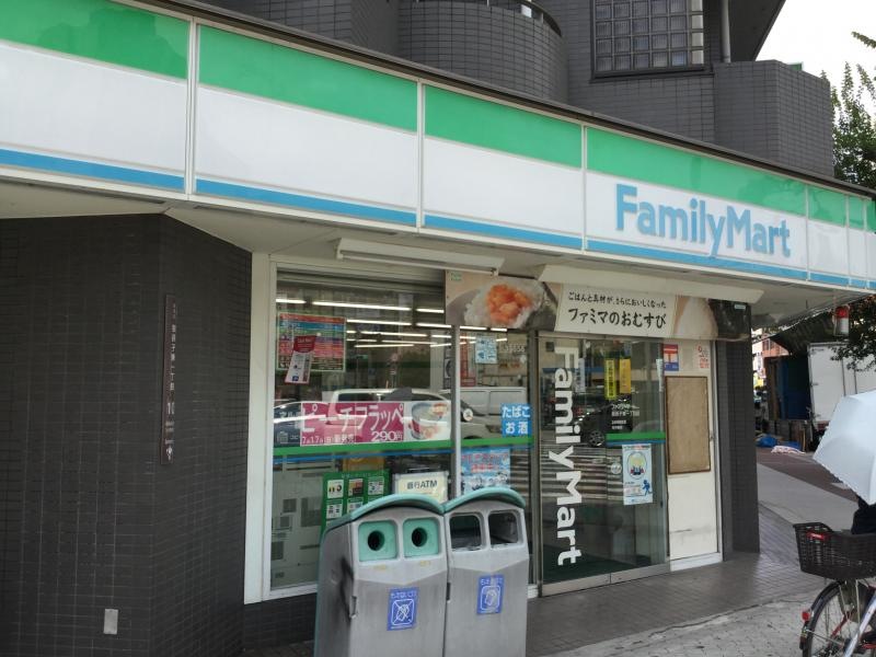 ファミリーマート我孫子東一丁目店