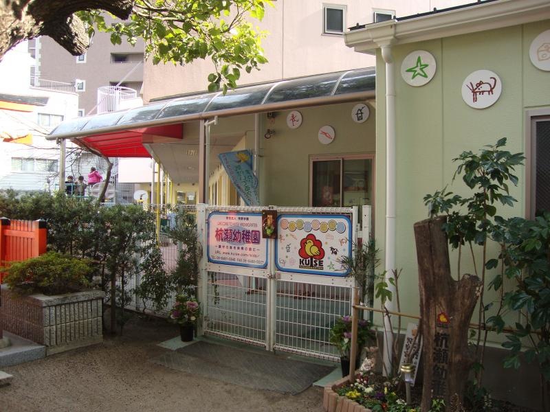 幼稚園入り口