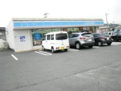 ローソン　中間大辻町店