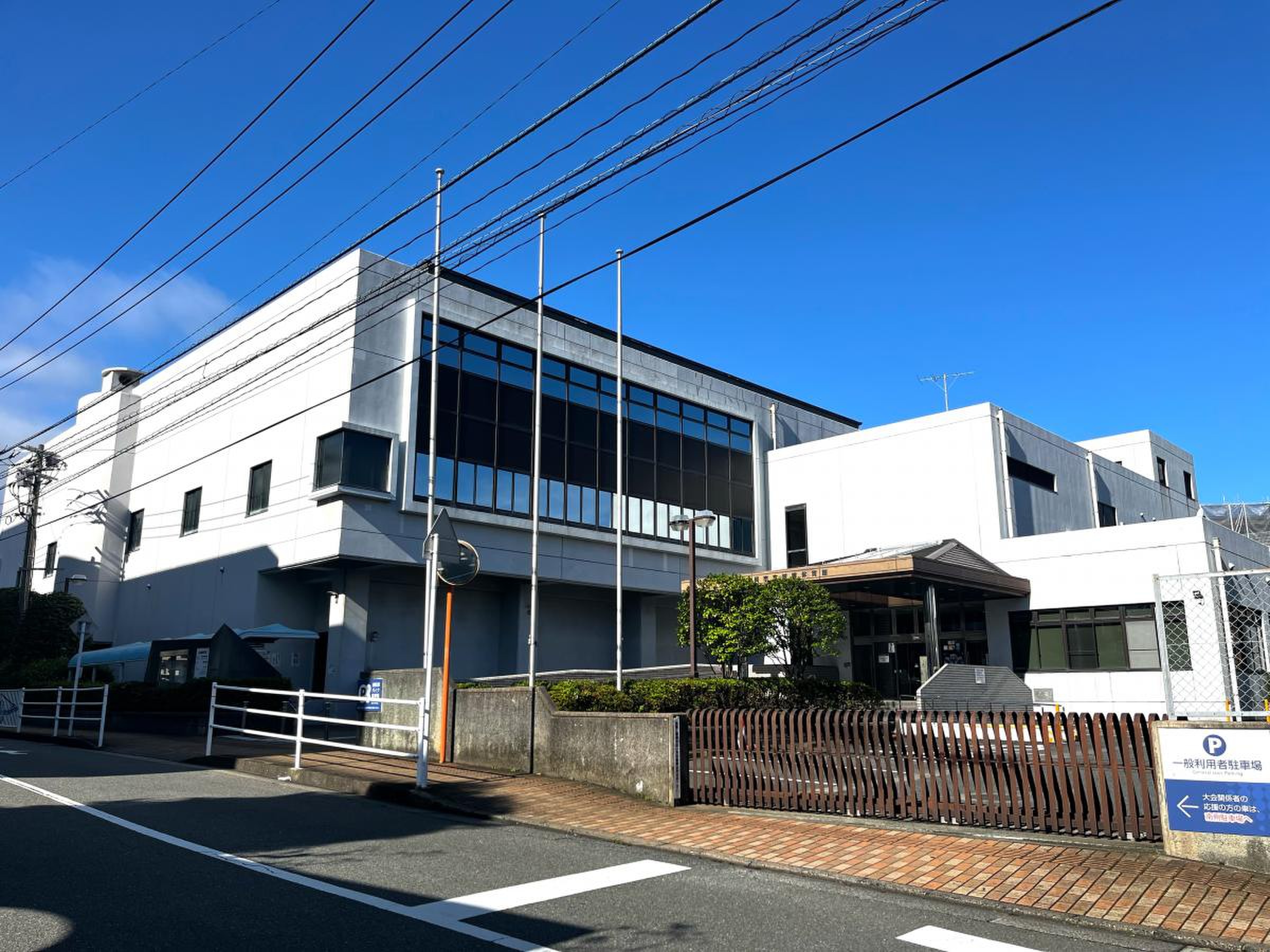 福岡 市立 城南 体育館