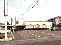 宮崎銀行谷頭支店