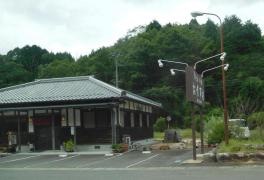 あさみや