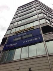 西日本鉄道株式会社