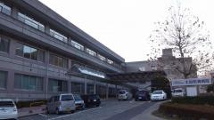 太田綜合病院附属太田熱海病院