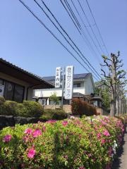 鹿ノ台クリニック