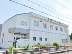 本城内科小児科