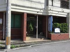 まきし動物病院
