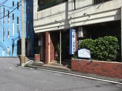 まきし動物病院