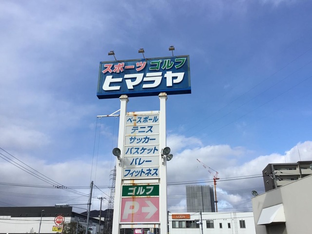投稿写真7