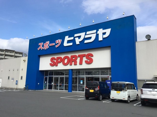 投稿写真4