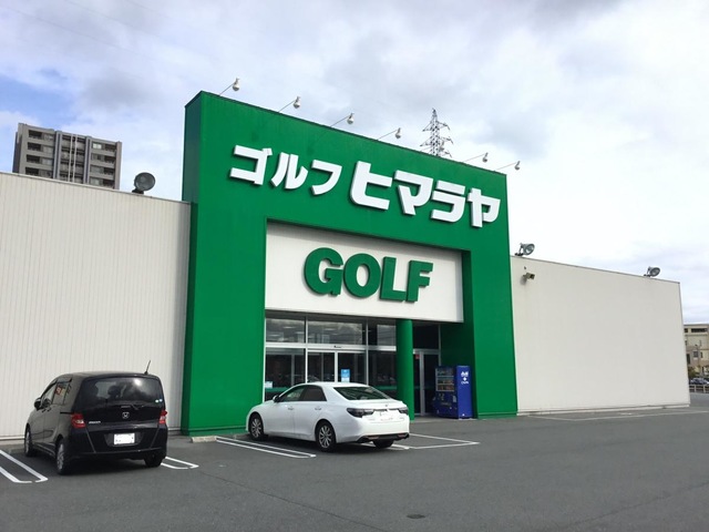 投稿写真3