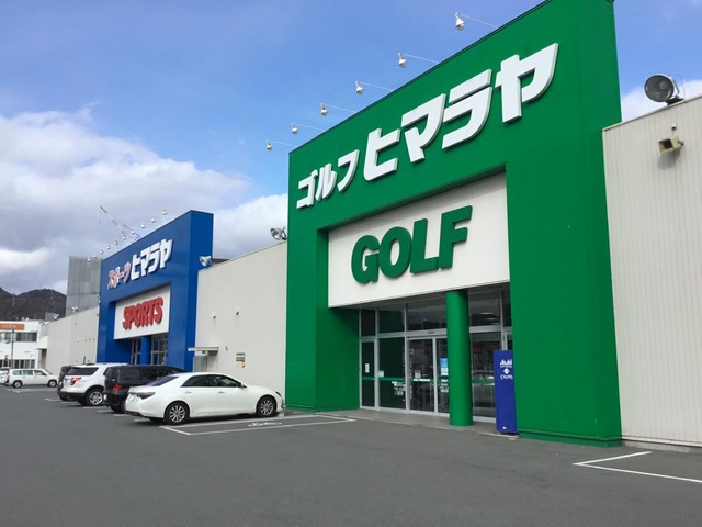 投稿写真1