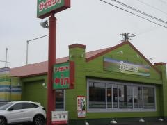 サイゼリヤ　四日市小杉店