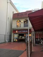 ロッテリア　宝塚花の道店