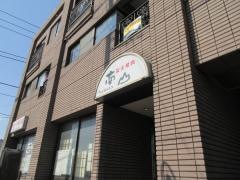 焼肉南山金町店