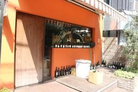 スブリデオ・レストラーレ