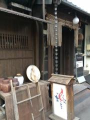 あぶら屋