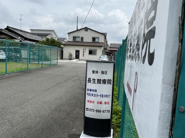 投稿写真8