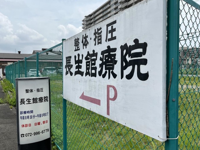投稿写真7