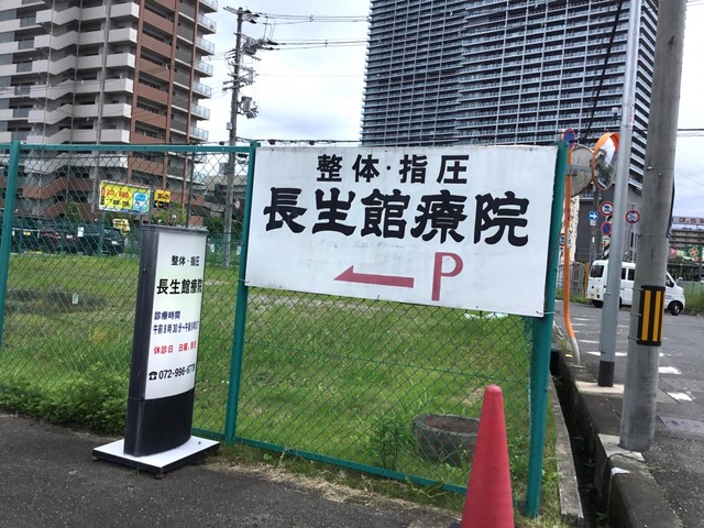 投稿写真4