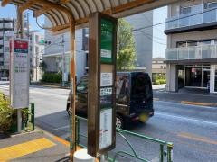 「西落合一丁目」バス停留所