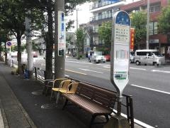 「下新城」バス停留所