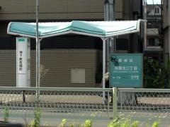 「地下鉄花園町」バス停留所