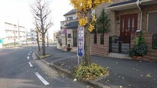 「香里ケ丘八丁目」バス停留所
